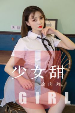 我和岳M大人愉情短篇小说